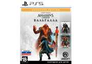 Assassin's Creed: Valhalla (Вальгалла) - Ragnarök Edition [PS5, русская версия]