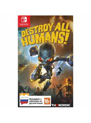 Destroy All Humans! [Switch]