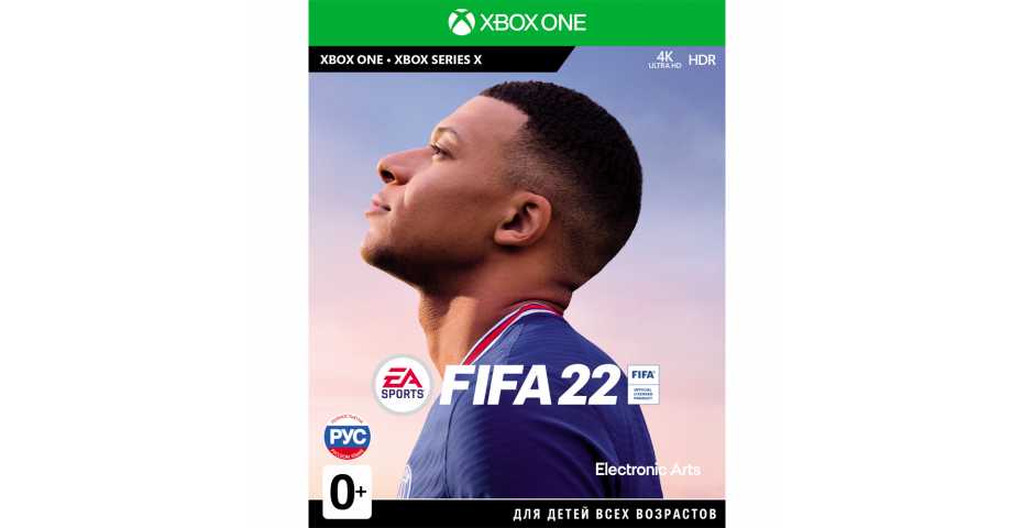 FIFA 22 [Xbox One, русская версия]