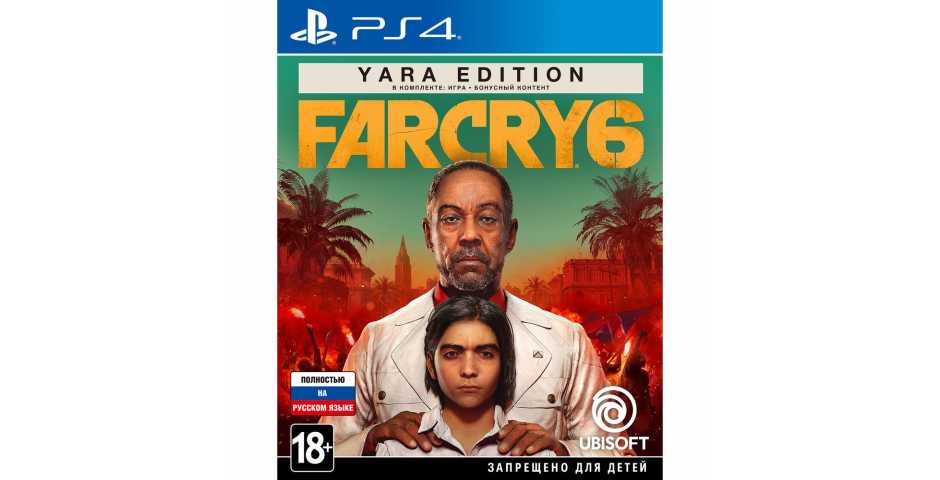 Far Cry 6 - Yara Edition [PS4, русская версия] Trade-in | Б/У
