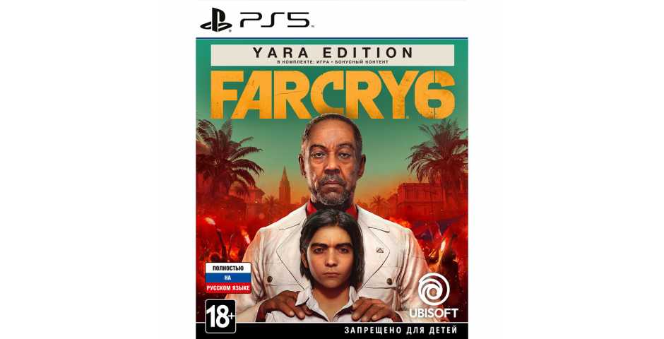 Far Cry 6 - Yara Edition [PS5, русская версия]