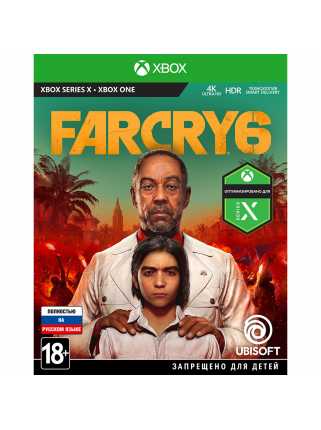 Far Cry 6 [Xbox One/Xbox Series, русская версия]