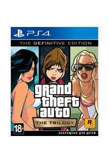 Grand Theft Auto: The Trilogy - The Definitive Edition [PS4] Trade-in | Б/У