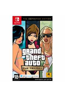 Grand Theft Auto: The Trilogy - The Definitive Edition [Switch] Trade-in | Б/У