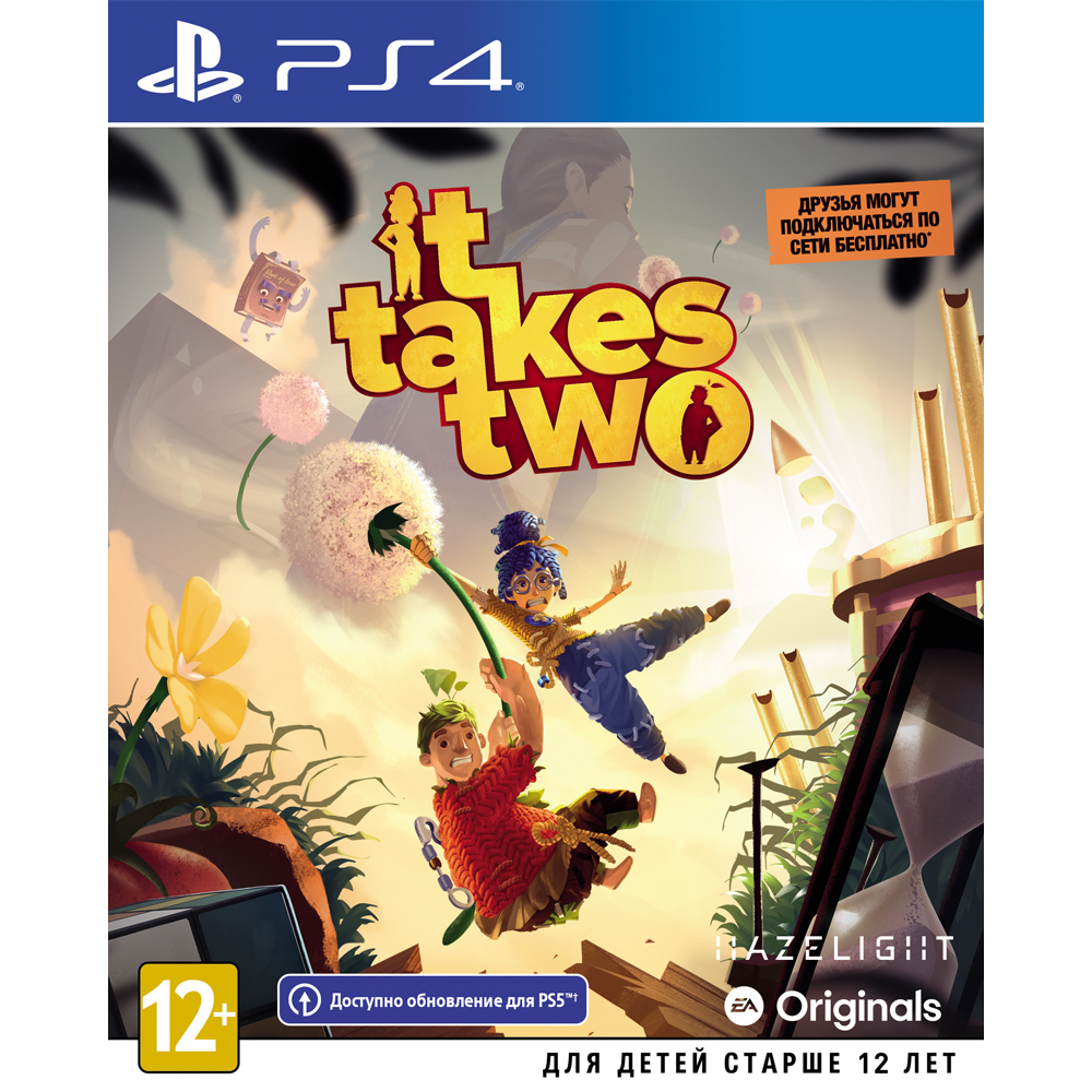 It Takes Two [PS4] - купить в Минске, цены