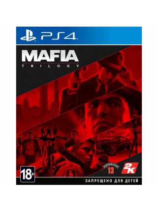Mafia: Trilogy [PS4] Trade-in | Б/У