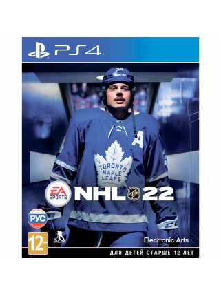 NHL 22 [PS4]