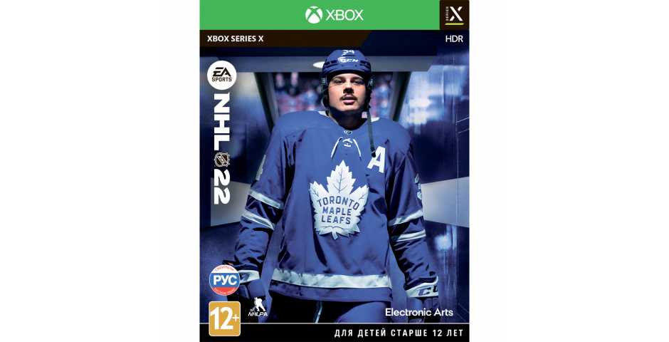 NHL 22 [Xbox Series]