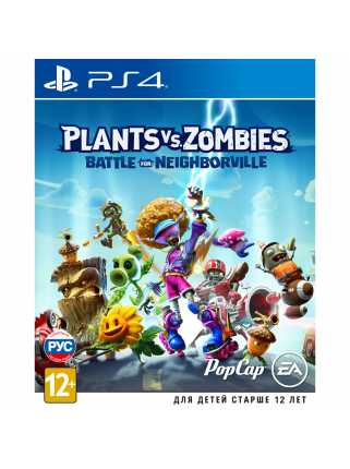 Plants vs Zombies: Битва за Нейборвиль [PS4] Trade-in | Б/У