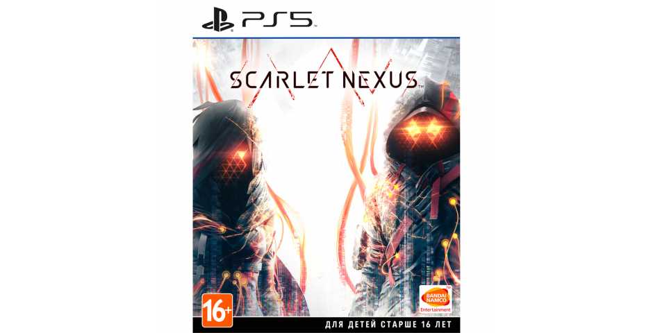 Scarlet Nexus [PS5]