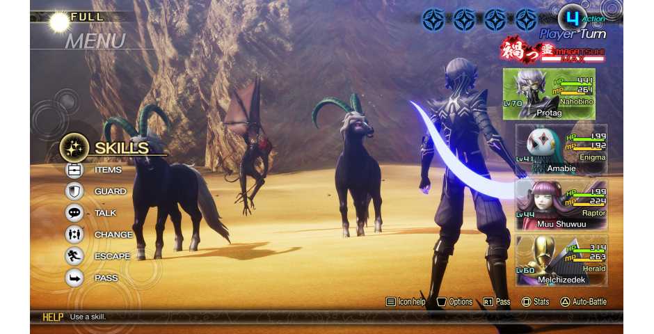 Shin Megami Tensei V: Vengeance [PS5] - купить в Минске, цены