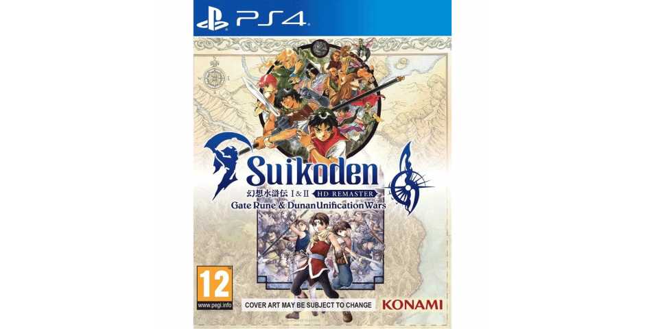 Suikoden I & II HD Remaster: Gate Rune and Dunan Unification Wars [PS4]