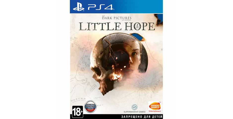 The Dark Pictures: Little Hope [PS4, русская версия]