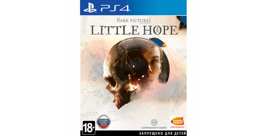 The Dark Pictures: Little Hope [PS4, русская версия] Trade-in | Б/У