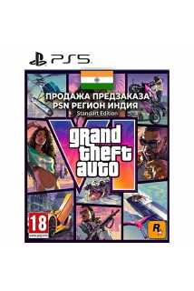 Grand Theft Auto VI (цифровая копия) (IN) [PS5]