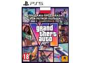 Grand Theft Auto VI (цифровая копия) (PL) [PS5]