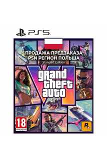 Grand Theft Auto VI (цифровая копия) (PL) [PS5]