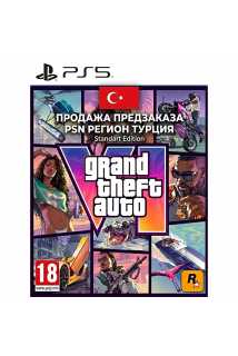 Grand Theft Auto VI (цифровая копия) (TR) [PS5]