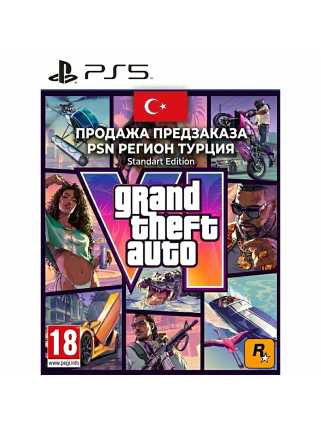 Grand Theft Auto VI (цифровая копия) (TR) [PS5]