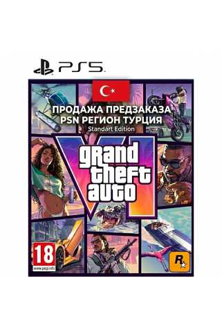 Grand Theft Auto VI (цифровая копия) (TR) [PS5]