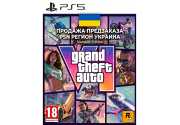 Grand Theft Auto VI (цифровая копия) (UA) [PS5]