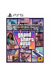Grand Theft Auto VI (цифровая копия) (US) [PS5]