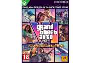 Grand Theft Auto VI (цифровая копия) [Xbox Series]