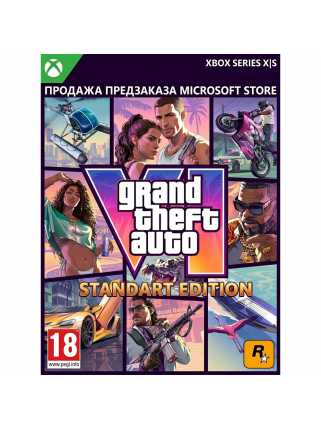 Grand Theft Auto VI (цифровая копия) [Xbox Series]