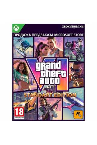 Grand Theft Auto VI (цифровая копия) [Xbox Series]