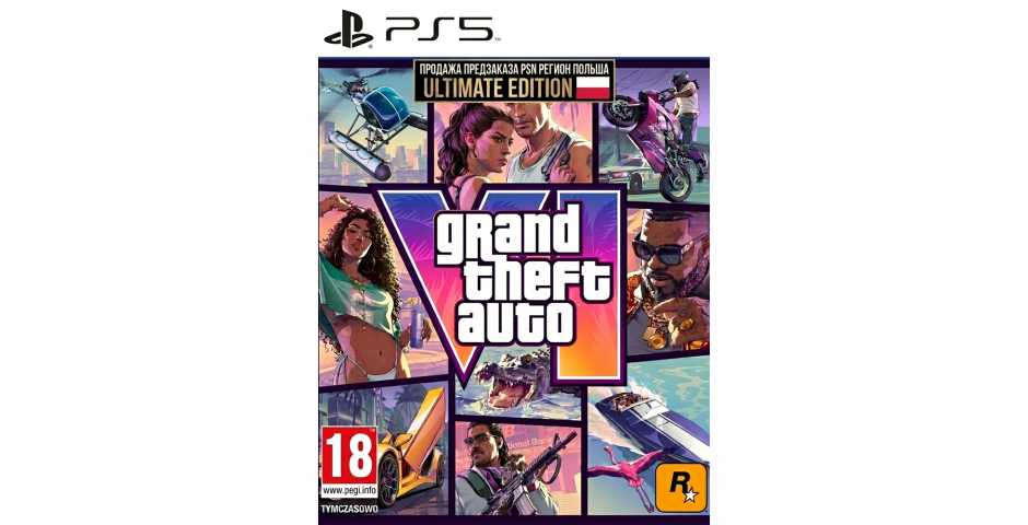 Grand Theft Auto VI: Ultimate Edition (цифровая копия) (PL) [PS5]