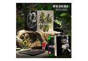 Metal Gear Solid Δ: Snake Eater - Deluxe Edition [Xbox Series]