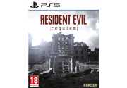 Resident Evil Requiem - Lenticular Edition [PS5, русская версия]
