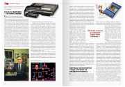История Nintendo: 1983-2016 Famicom/NES