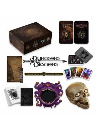 D&D - Ultimate Enhanced Edition Collector’s Pack (Без игры)