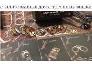 Настольная игра Buckshot Roulette