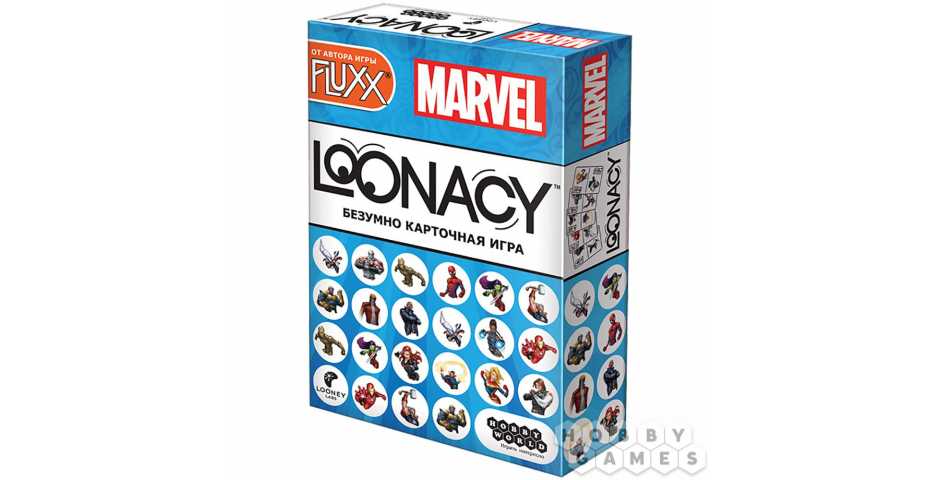 Настольная игра "Loonacy MARVEL"