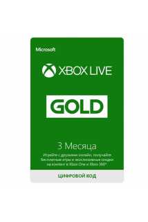Карта оплаты Xbox Live GOLD - 3 месяца