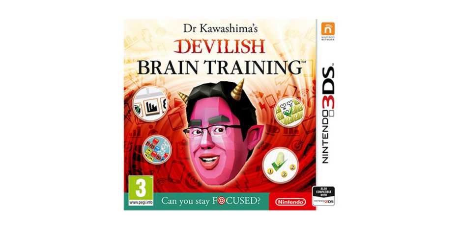Dr Kawashima's Devilish Brain Training: Can you stay focused? [Nintendo 3DS]
