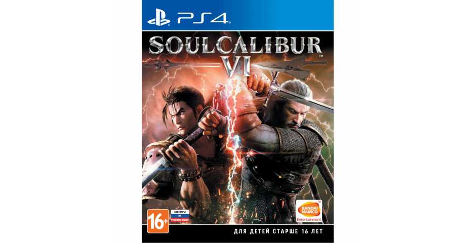 SoulCalibur VI [PS4]