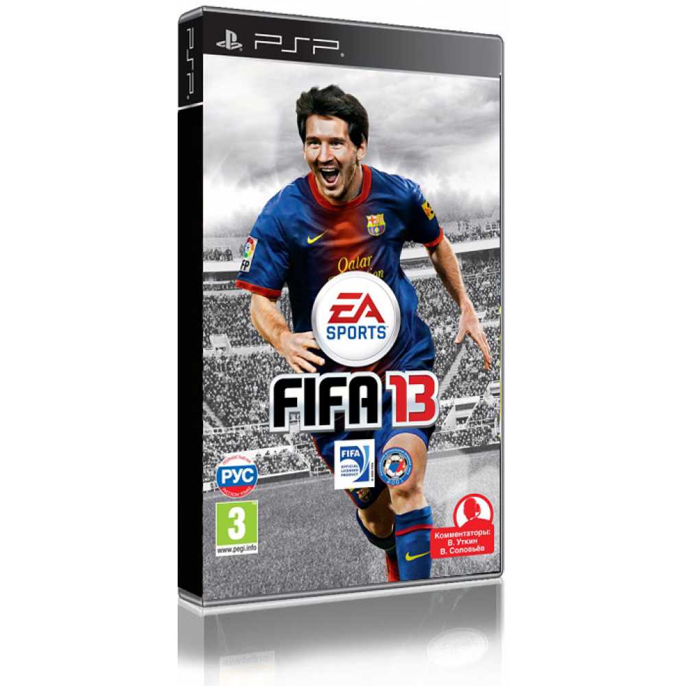 Заказать FIFA 13 [PSP] в Беларуси по доступной цене.