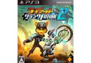 Ratchet & Clank Future: A Crack in Time [PS3]