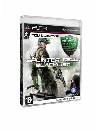 Tom Clancy’s Splinter Cell Blacklist: Upper Echelon Edition [PS3]