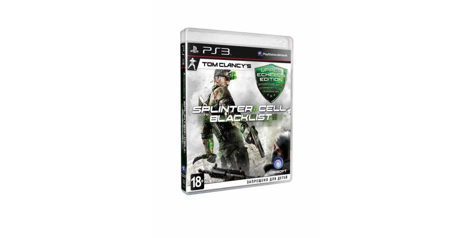 Tom Clancy’s Splinter Cell Blacklist: Upper Echelon Edition [PS3]