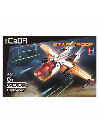Конструктор CaDa Skyhopper C54006W