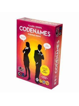 Настольная игра "Codenames"