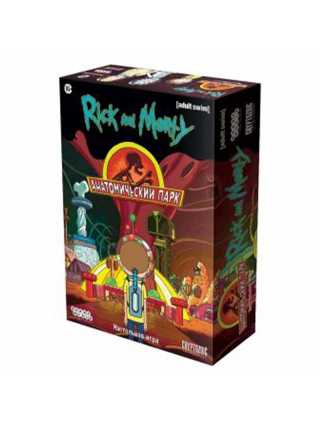 Настольная игра "Рик и Морти: Анатомический парк"