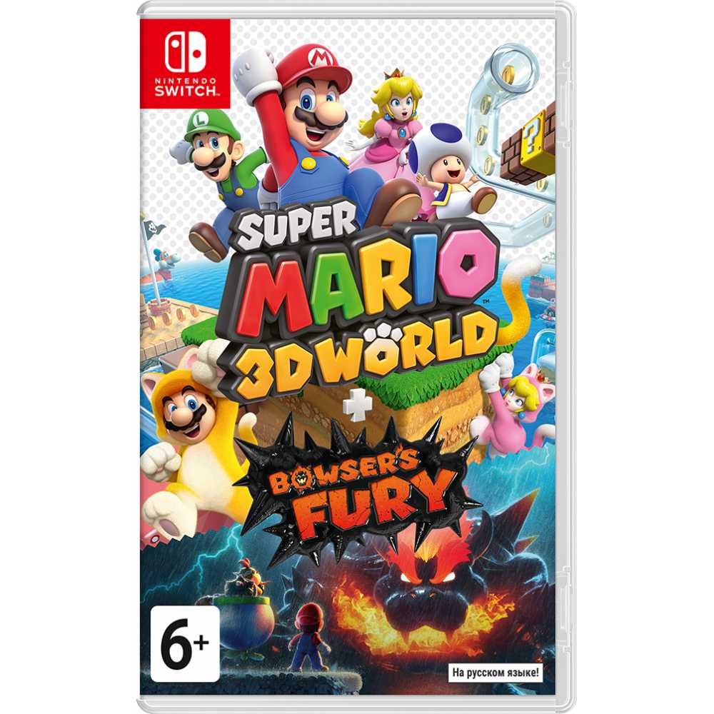 super cat mario 3d super cat mario 3d