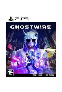 Ghostwire: Tokyo [PS5]