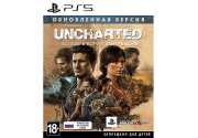 Uncharted: Legacy of Thieves Collection [PS5]