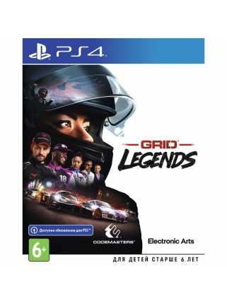 Grid Legends [PS4] Trade-in | Б/У